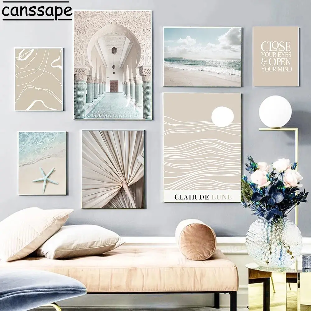 

Настенные картины с изображением мусульманского пейзажа, настенные постеры с абстрактными линиями, принты на мусульманском холсте, декор д...