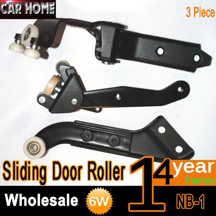 

HIGH QUALITY FOR VW T5 TRANSPORTER RIGHT SLIDE SLIDING DOOR ROLLER ARM GUIDE MOUNT SET 7H0843336C , 7H0 843 398 , 7H0 843 436 B