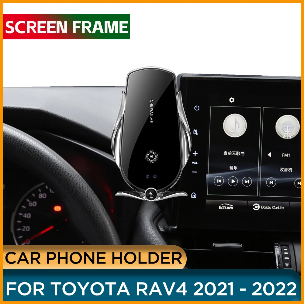 

Navi Screen Frame Phone Holder For Toyota RAV4 2022 2021 Interior Car Navigation Screen Phone Bracket For Toyota RAV4 2021 2022