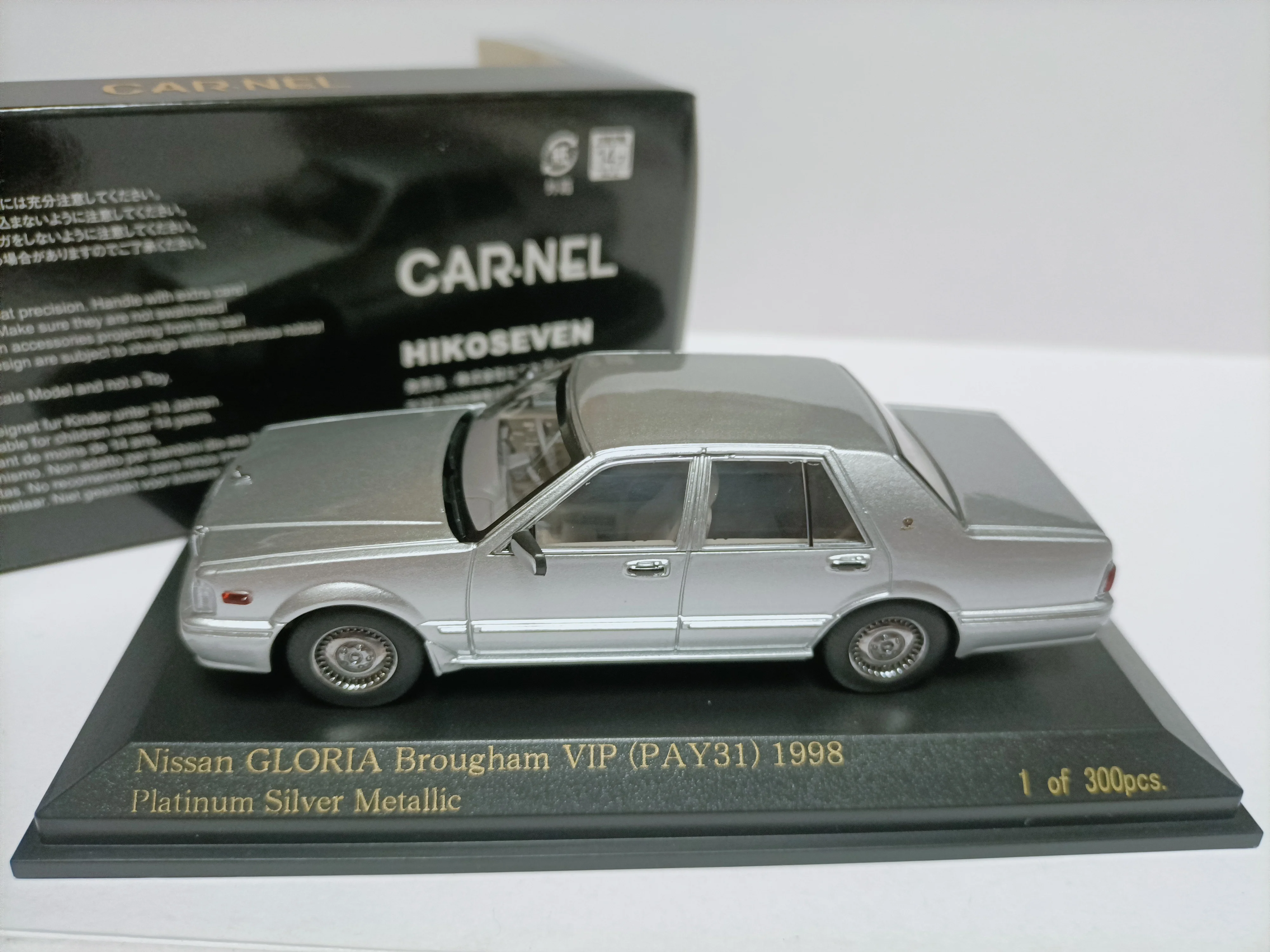 Фото Модель лимузина CarNel 1:43 Glory Limousine Gloria Brougham VIP PAY31, серебристый цвет №3