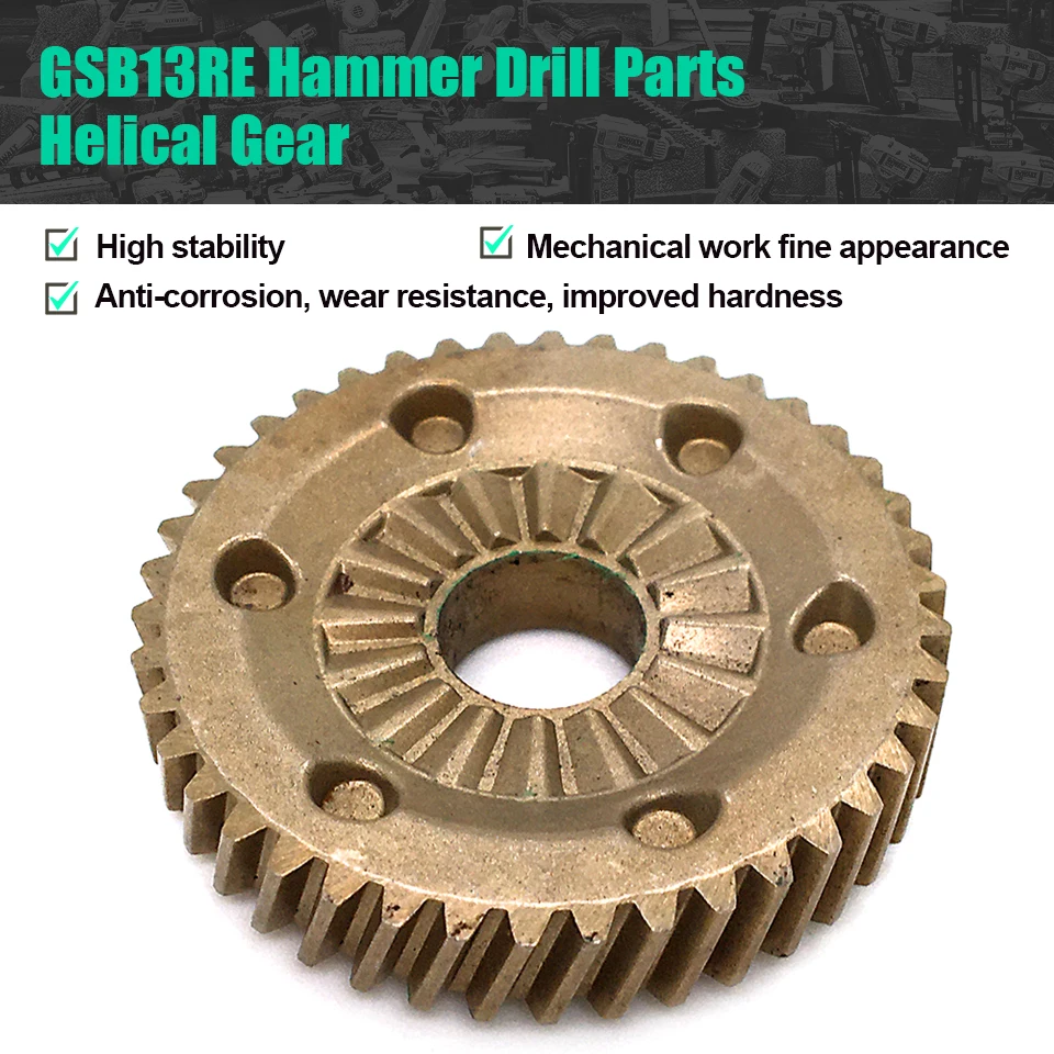 Запасные части для электродрели Bosch GSB13RE GSB 13REVGear, Аксессуары для электроинструментов, высокая твердость, хорошая быстрая доставка