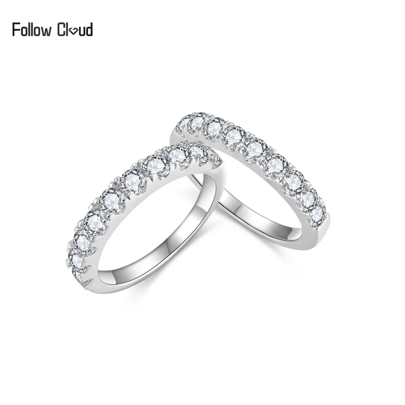 Следуйте за облаком 2 8/3 0 мм кольца вечности с муассанитом для женщин и мужчин