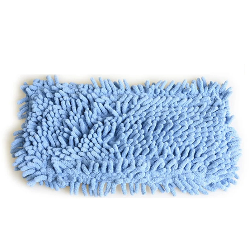 

Steam Mop Blue Nylon Cloth Pad For Steam Mop FSM1610 FSM1630 FSMH13E5 FSMH1321-A9 FSM1616 HSM13E1 HSMC1321