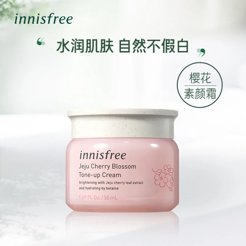 

Korea Jeju Cherry Blossom Tone-up Cream Vitality Skin Lazy Cream Moisturizing Natural Brightening Whitening Skin Care Cream