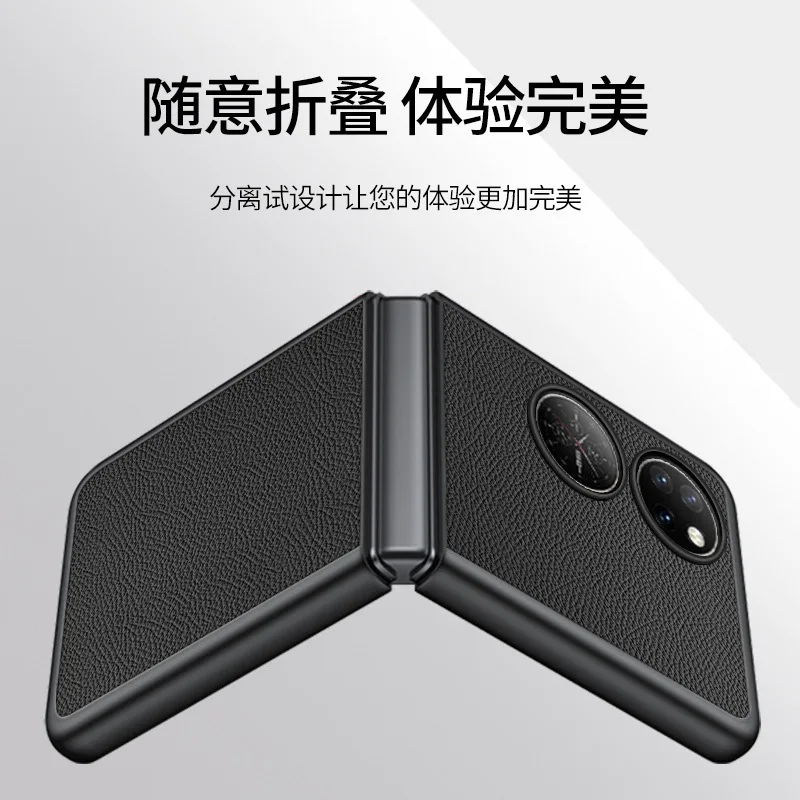 

Карманный чехол для Huawei P50, Простой деловой чехол для Huawei Mate V