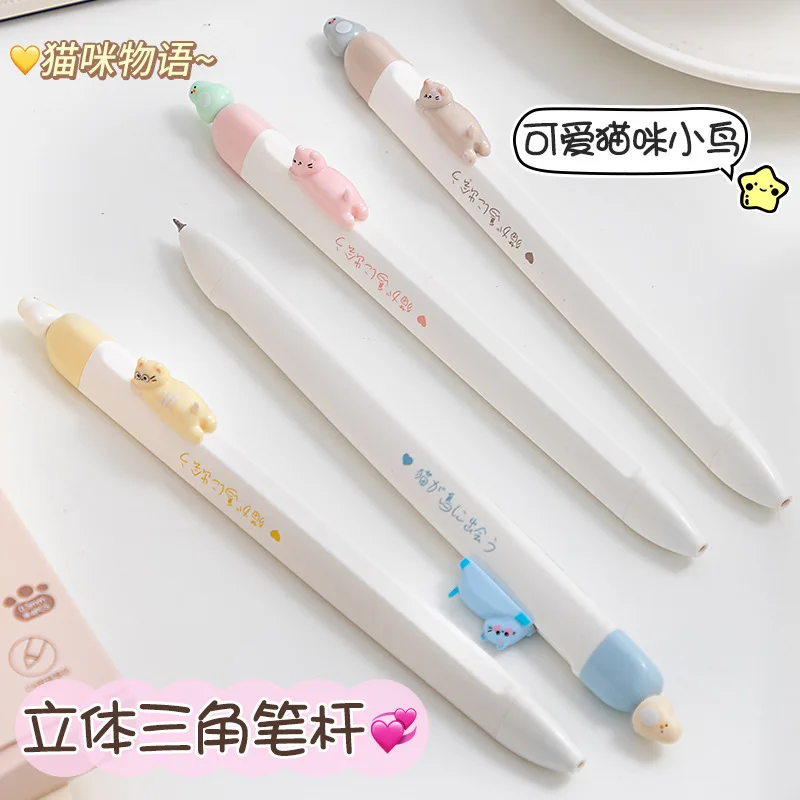 

Гелевые ручки с милым котом и птицей 4 шт.