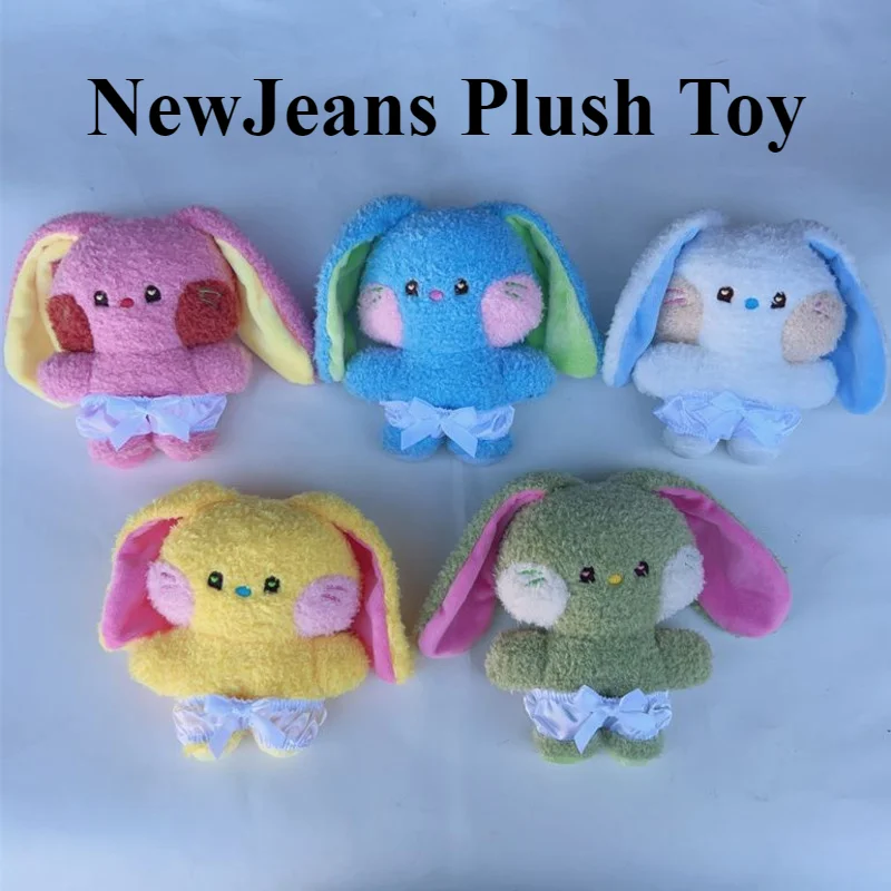 

17cm Kpop NewJeans Plush Toy Kawaii Minji Danielle Haerin Hyein Hanni Plushies Dolls Cute Cartoon Soft Anmial Pillows Fans Gifts