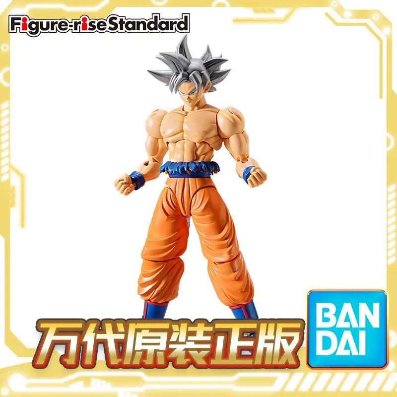 

18cm Dragon Migatte no Gokui Black Anime Statue PVC Action Figure Collection Model Toys Doll