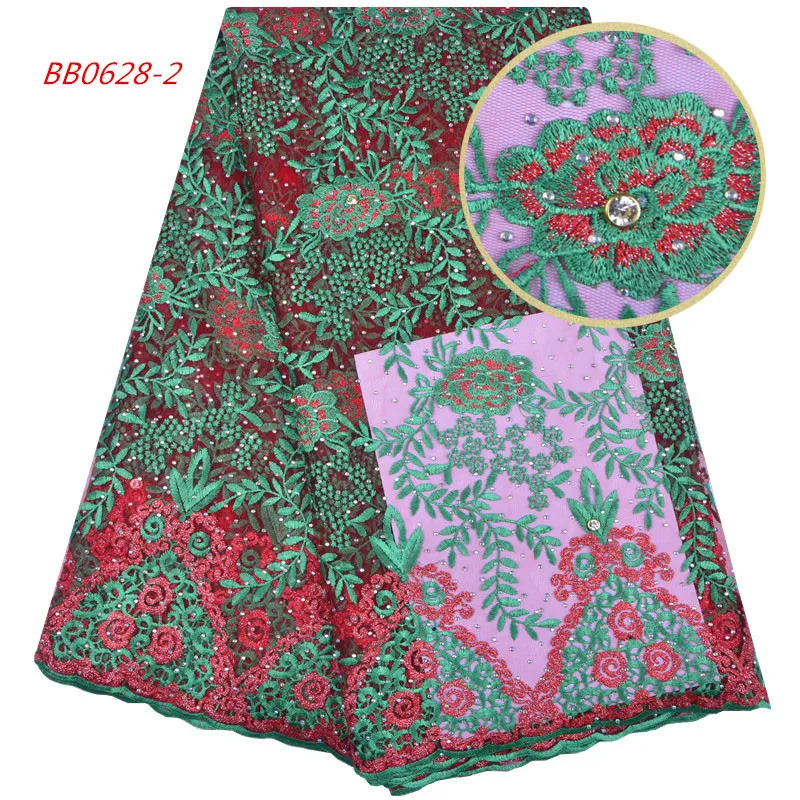 Высококачественная французская кружевная ткань 5 ярдов для женщин с вышивкой из