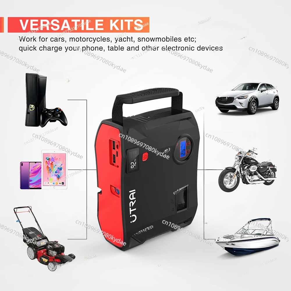 Пусковое устройство Utrai для автомобиля 2000 а с воздушным насосом