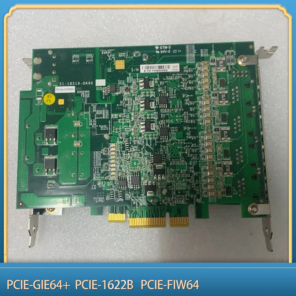 Для карты сбора PCIE-GIE64+ PCIE-1622B PCIE-FIW64