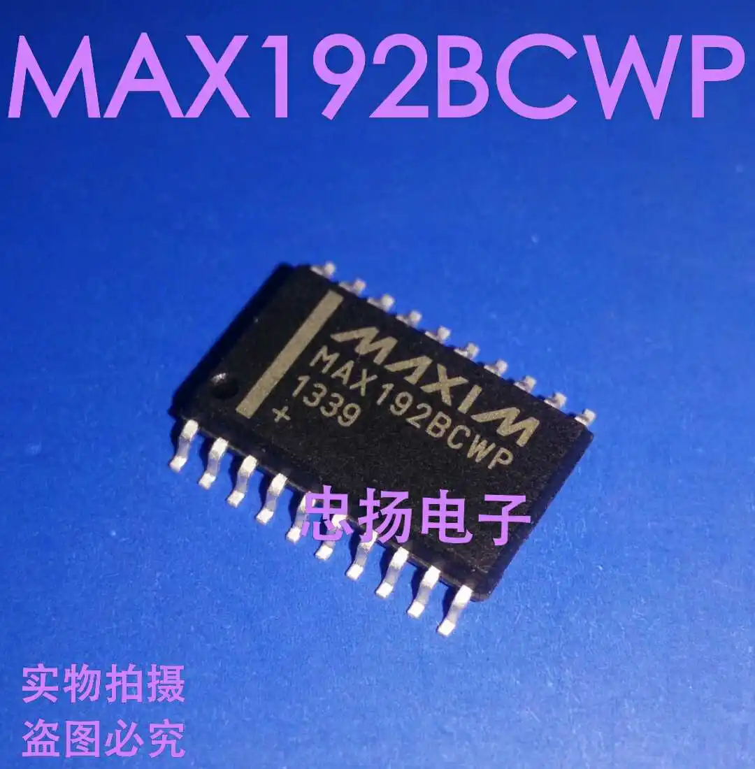 

Бесплатная доставка MAX192BCWP SOP20 IC 5 шт.