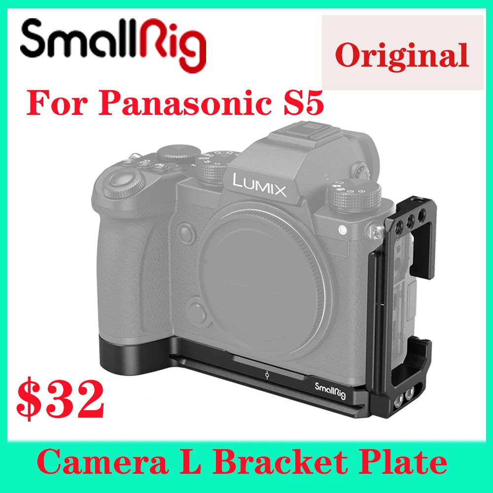 

Кронштейн SmallRig 2984 для камеры Panasonic S5, пластина основания и боковая пластина, быстросъемная Монтажная пластина для штатива