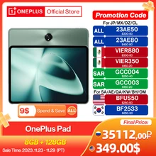 World Premiere OnePlus Pad Global Version Tablet 8GB 128GB 11.61 144Hz Display 67W SUPERVOOC Dimensity 9000 13MP Rear Camera