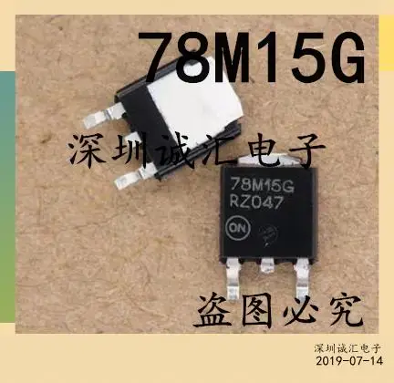

10pieces Original stock 78M15G MC78M15CDTRKG TO-252