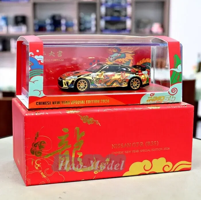 INNO 1/64 для NISSAN GTR R35 модель автомобиля сплав металла литье под давлением имитация