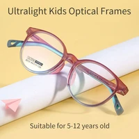 yimaruil comfortable high quality retro round boy and girl eyewear myopia optical prescription childrens eyeglasses frame 8210s