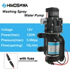 Мембранный Водяной микро-насос, DC12 В, 24 В, 120 Вт, автоматический переключатель, водяной насос высокого давления для мойки автомобилей, 0,8-МПа, 10 лмин