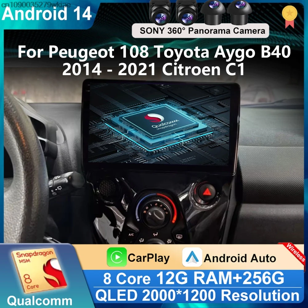 Автомобильный радиоприемник Andoird 14 для Peugeot 108 Toyota Aygo B40 2014-2021 Citroen C1 Мультимедиа 5G