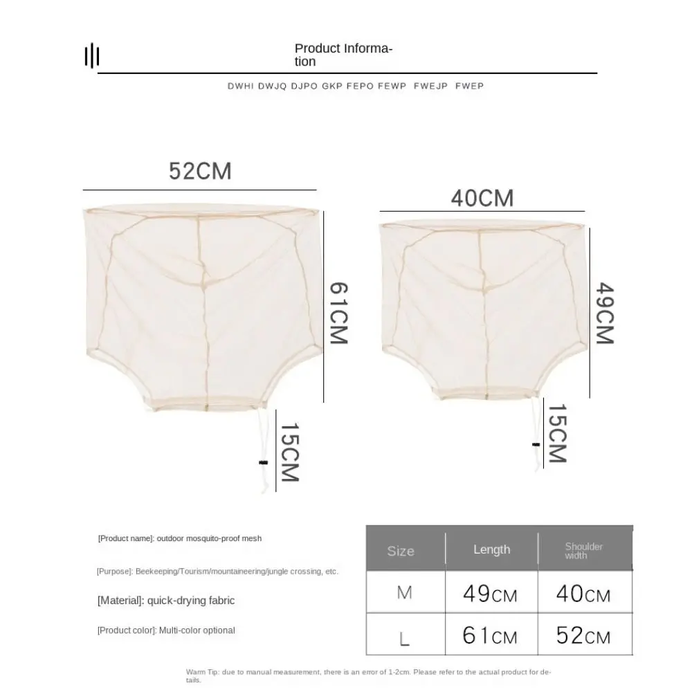 Камуфляжная шляпа-вуаль головной убор для рыбалки женская голова маска лица с