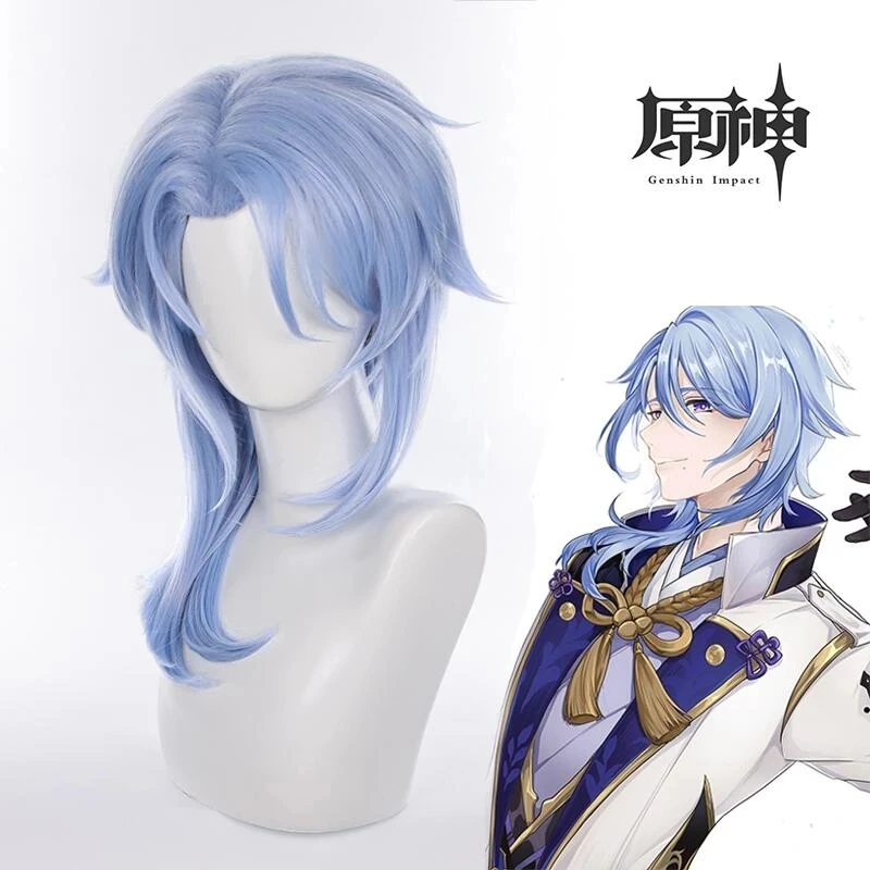 

Game Genshin Impact Kamisato Ayato Cosplay Costume Wig Heat Resistant Synthetic Ayaka Brother Ayato Party Prop Wigs with Wig Cap