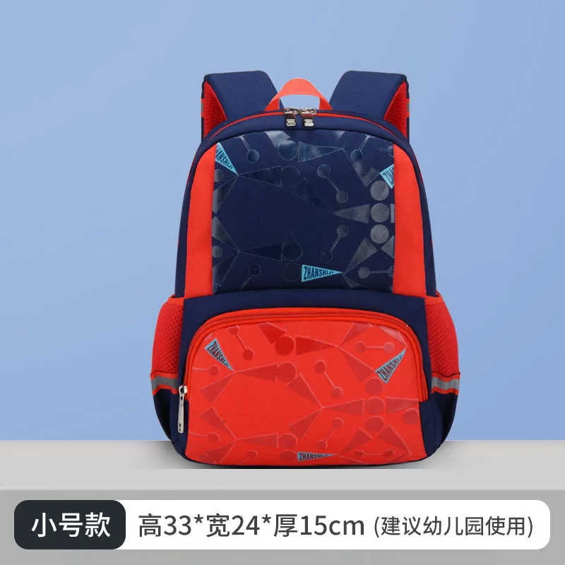 Children Space School Bags For Boys Girls Grade 1-6 Kids Book Bag Orthopedic School Backpacks Primary Satchel Schoolbag Mochilas