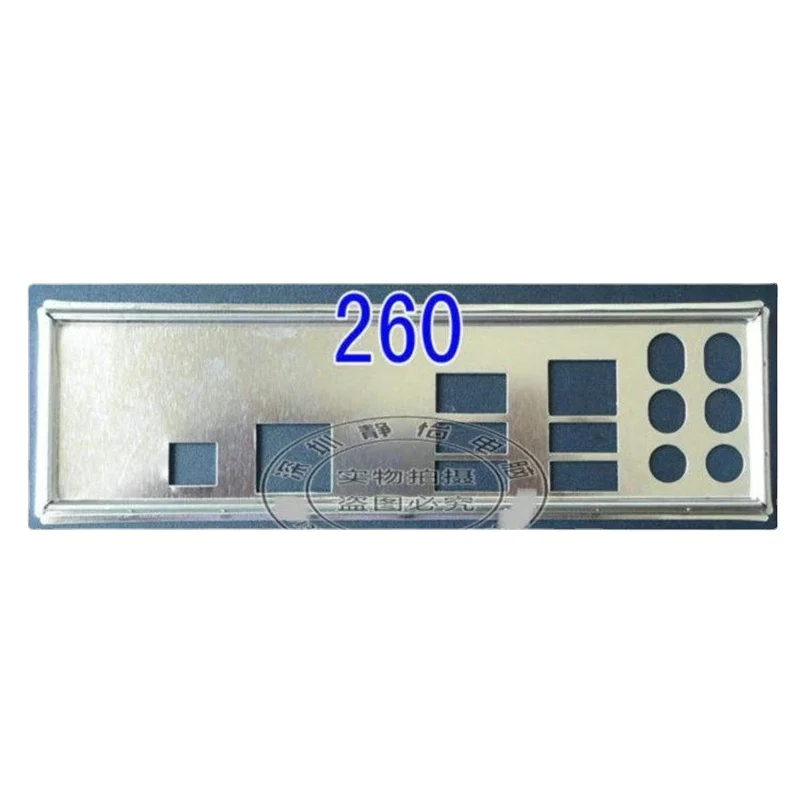 

IO Shield Back Plate BackPlate Blende Bracket Bezel Motherboard Baffle for HP IPMTB-TK X58