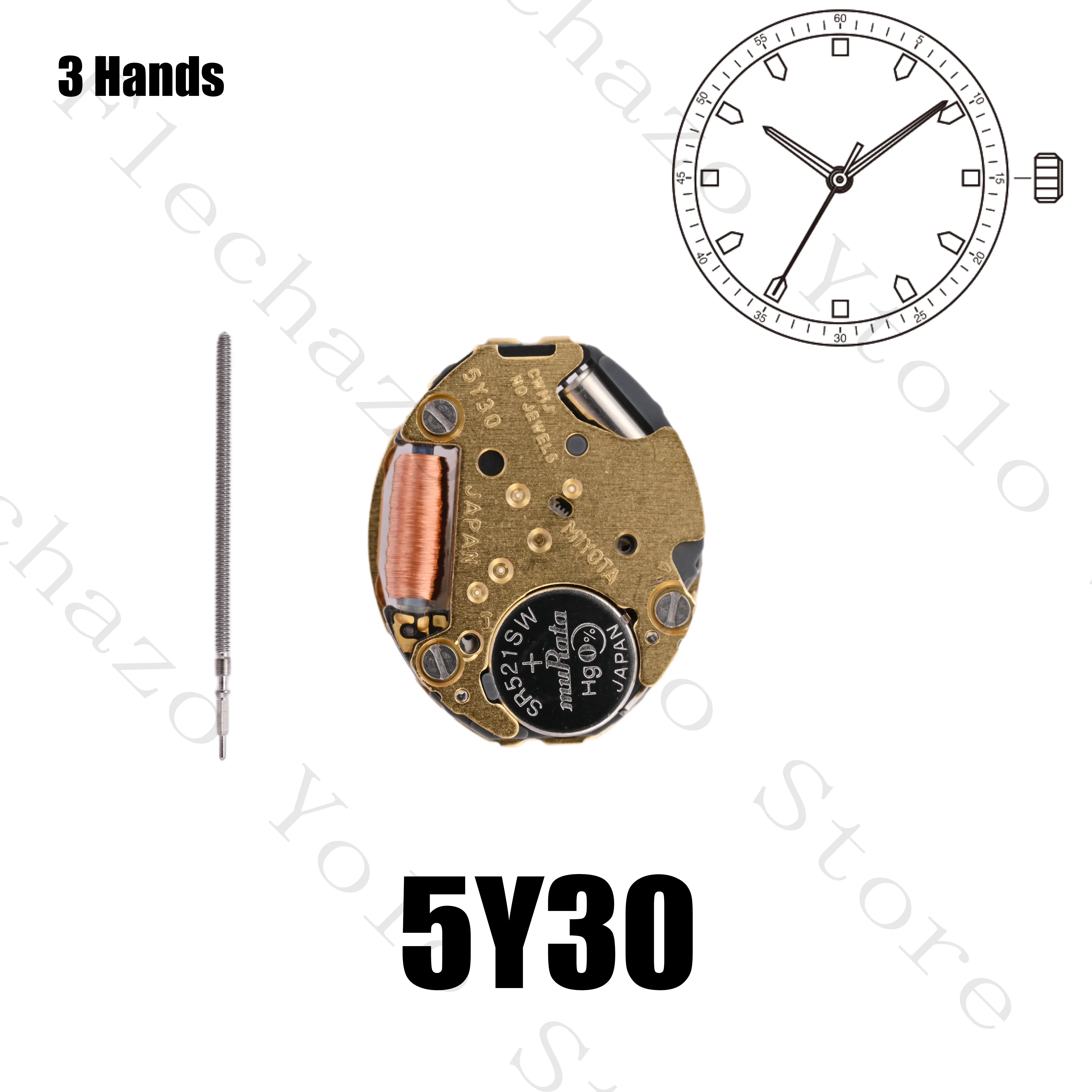 Механизм для ремонта часов