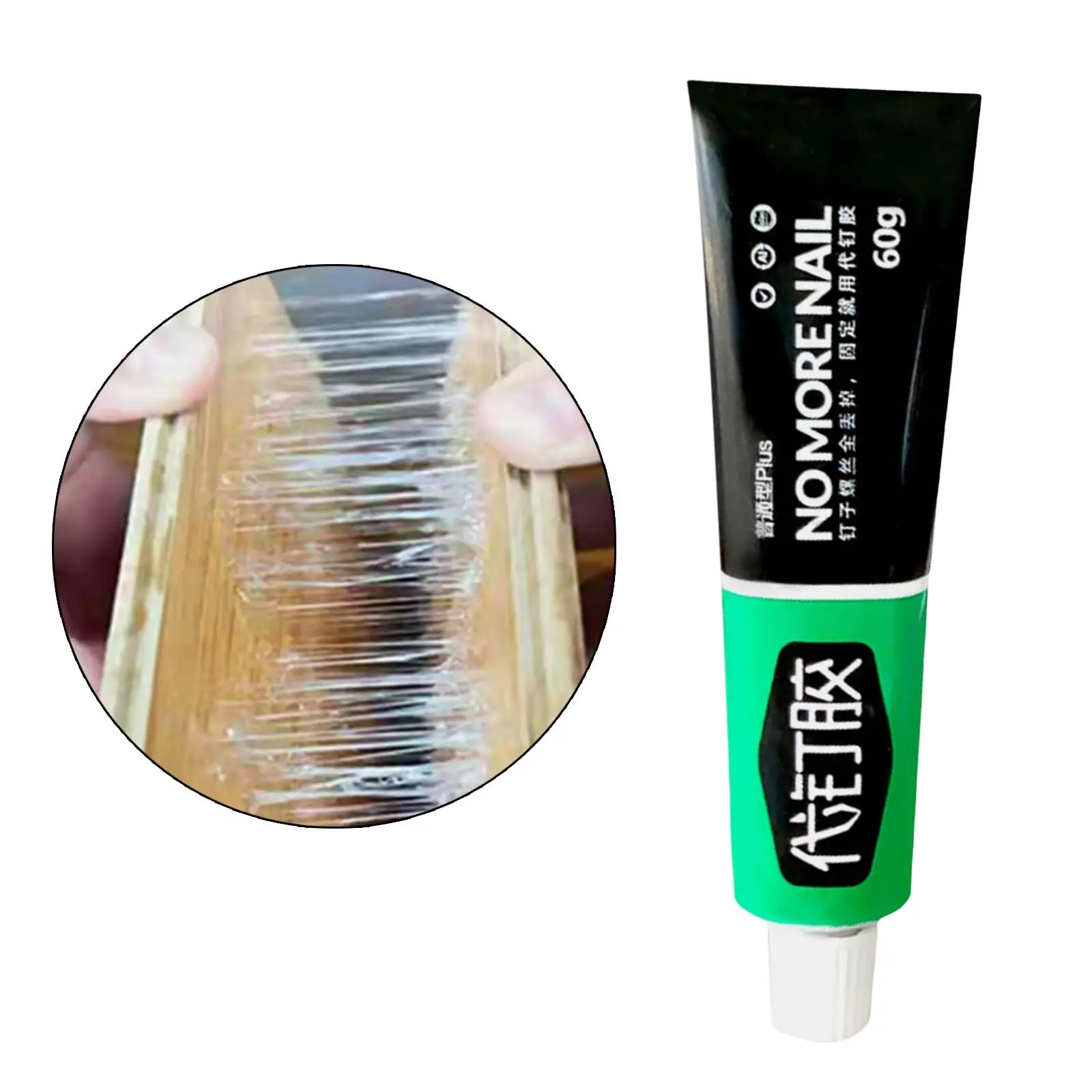 

60g All Purpose Glue Adhesive Quick Drying Sealant for Cement Rubber Paper