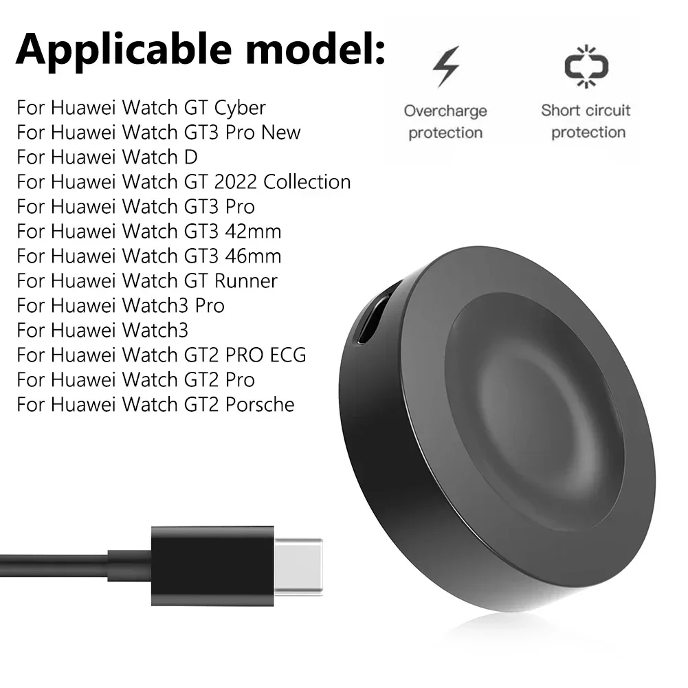 Фото USB-кабель для зарядки Huawei Watch Fit4 Fit5 Pro 3 4 5 GT2 GT3 GT4 GT5 GT6 Pro GT Runner Watch D, беспроводная магнитная зарядная док-станция №1