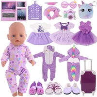 doll clothes baby purple collection dress fit 18 american doll and 43cm reborn doll accessories girls doll diy toys