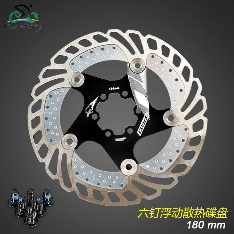 

TWITTER New Pro SioNail floating cooling disc 140/160/180mm heat dissipation and wear-resistant bicycle special disc brake disc