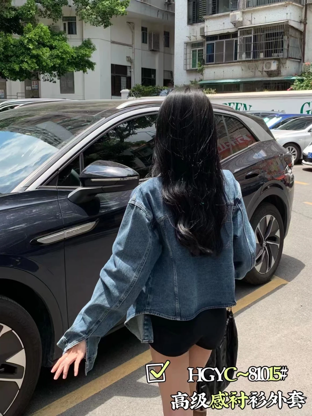 Тринадцать рядов Новинка осени 2023 джинсовое пальто женская одежда маленький