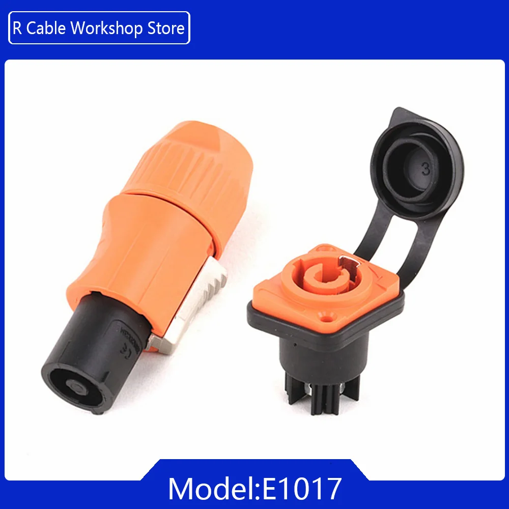 

R E1017+E1018 водонепроницаемые разъемы Powercon 20A 250V