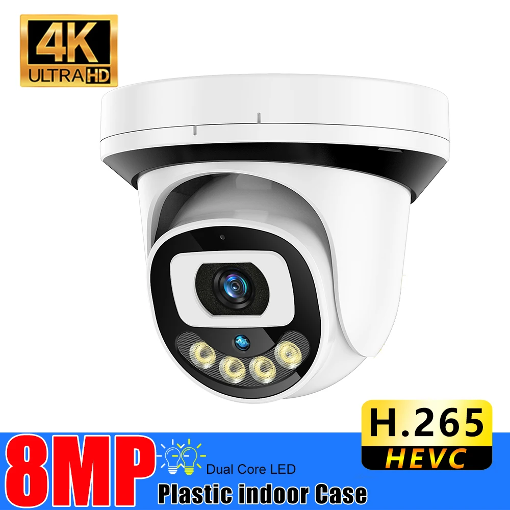 

Ip-камера видеонаблюдения, 8 Мп, поддержка XMEYE, NVR DVR