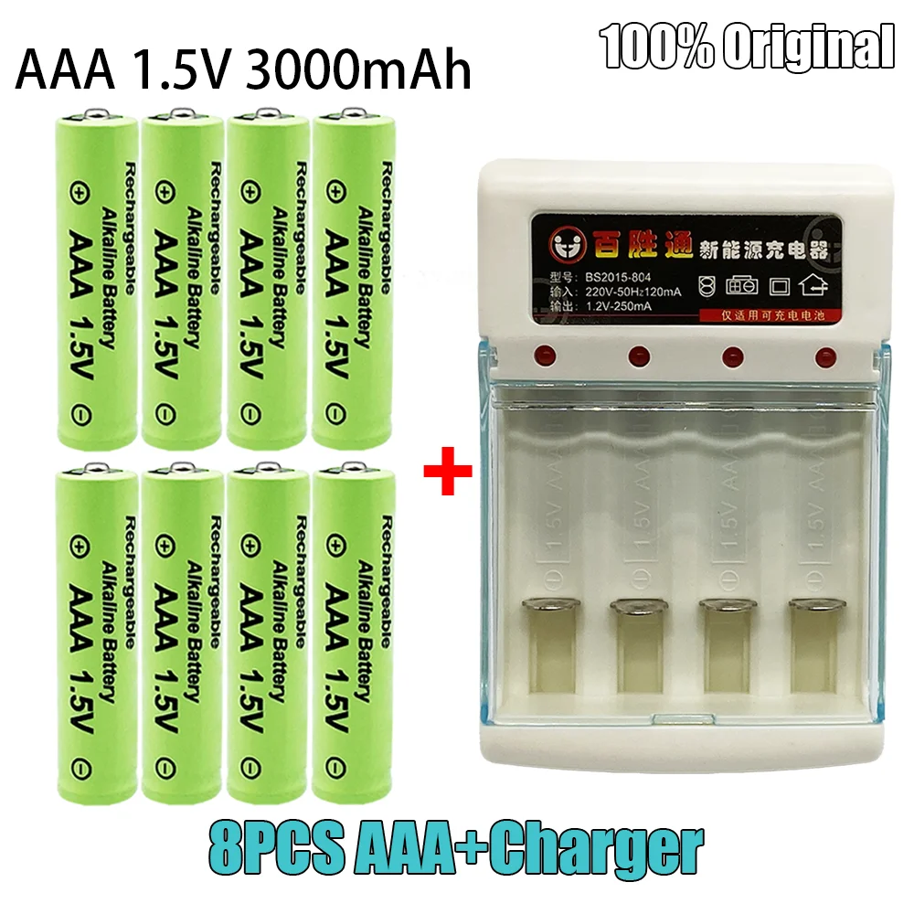 

Новинка, щелочная батарея AAA 3000 мАч 1,5 в, перезаряжаемая батарея AAA для пульта дистанционного управления, игрушка, светлый дым