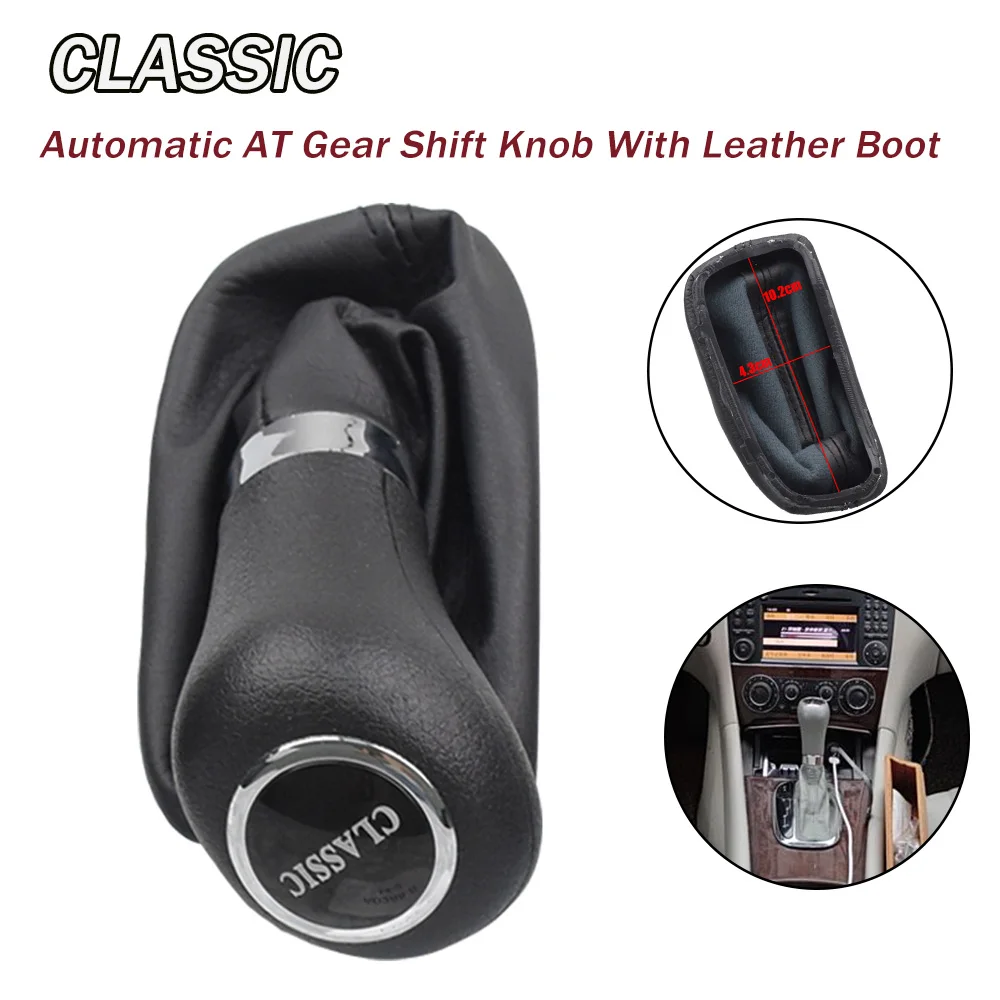 

Рукоятка рычага переключения передач автоматическая для Mercedes Benz C Class W203 W209