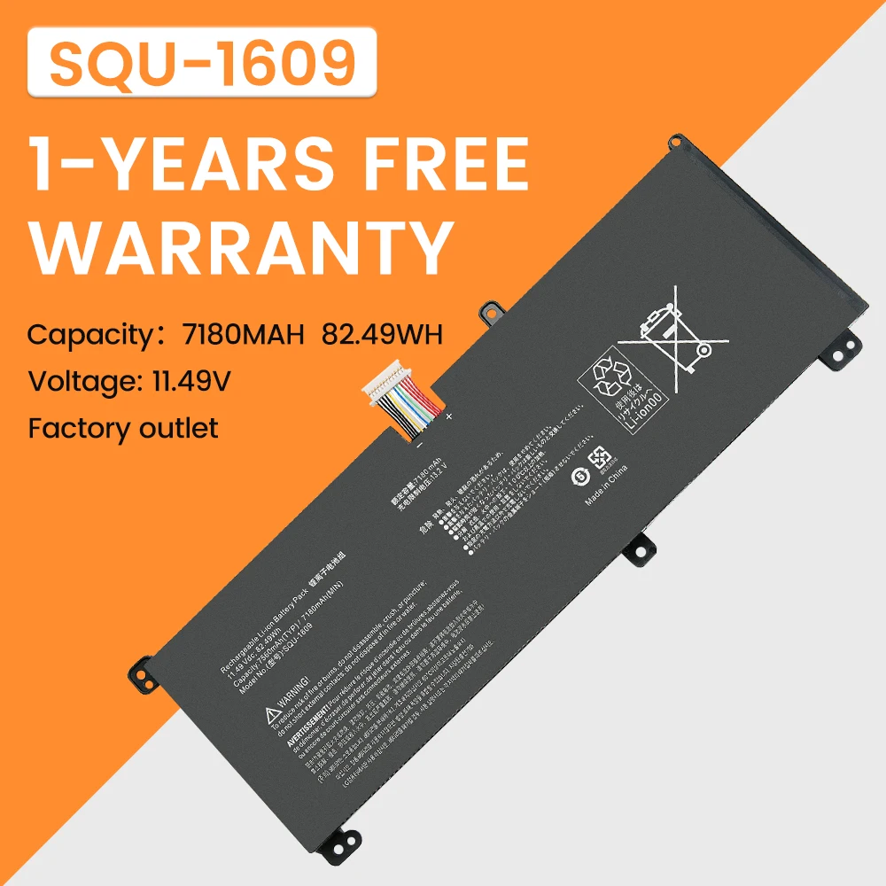 SQU-1609 SQU-1710 Аккумулятор для Hasee Thunderobot 15G870-XA70K Dino-X5ta X6 X7A 4K X8S Thor 911S Z6-KP5G QNL5S02