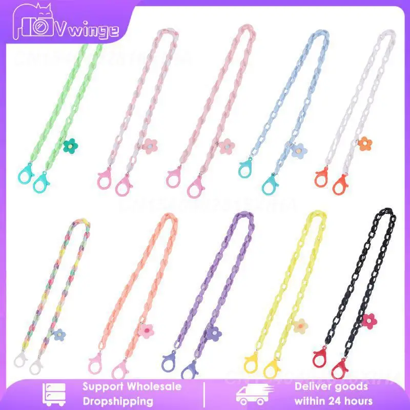 

Детская резиновая веревка для маски, 58 см