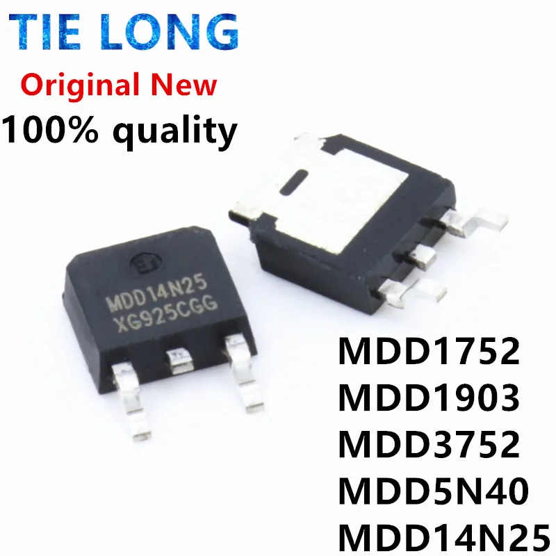 10 шт./лот MDD14N25 MDD1752 MDD1903 MDD3752 MDD5N40 TO-252 Новый и оригинальный