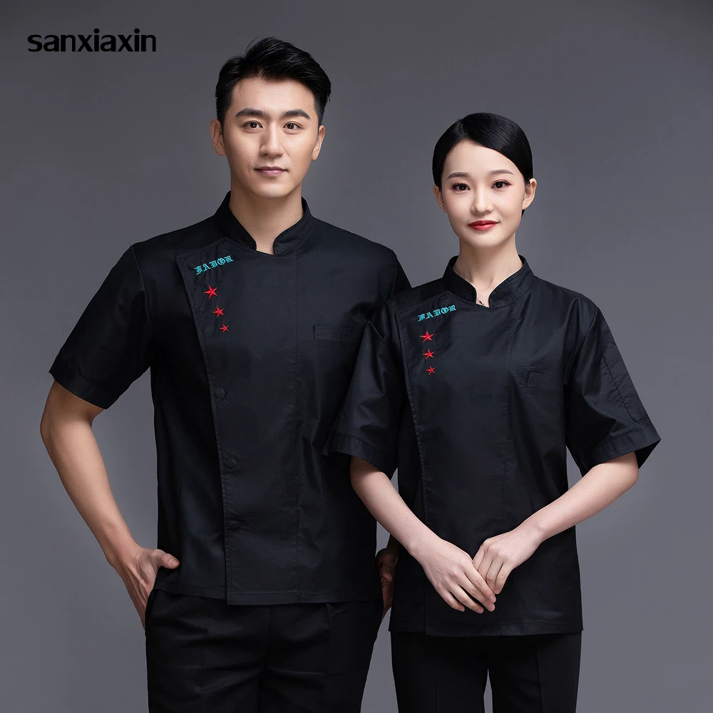 

Restaurant Uniform Bakery Cafe Tops Embroidery Pattern 2-color Work Short-sleeve Shirt Hotel Staff Kitchen Cooking Chef Jacket