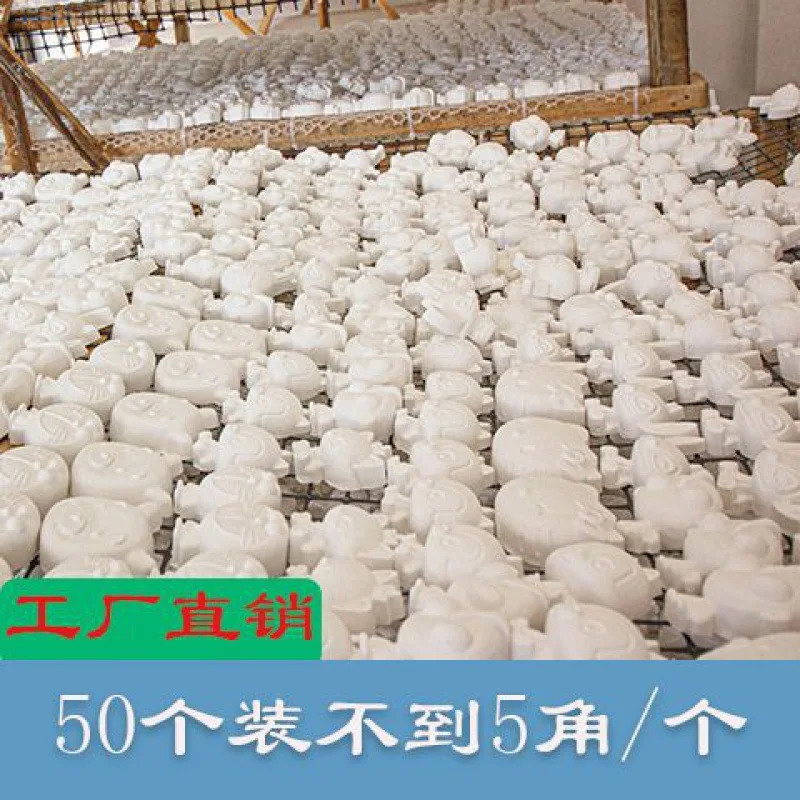 

Plaster Doll Wholesale Net Red Stone Mini Stone Coloring Handmade Kindergarten Toys Ground Stand Direct Sale