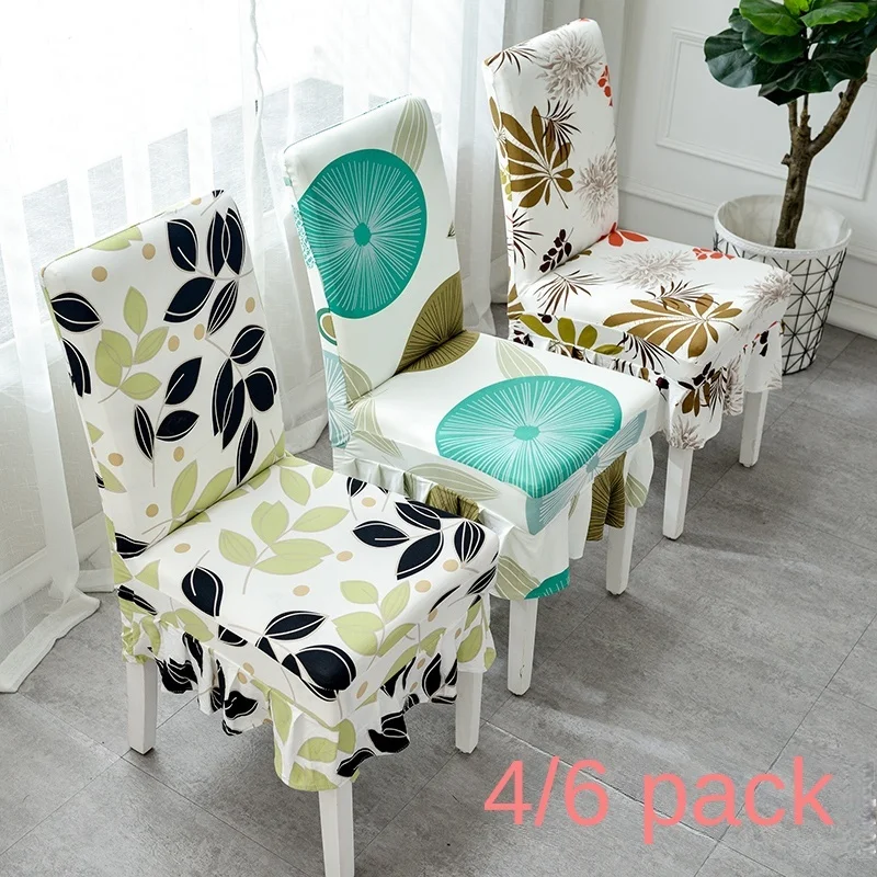 

Chair cover universal elastic family hotel dining table dining chair cover stool cover one-piece simple European chair cushion