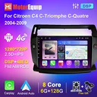 Автомобильный радиоприемник для Citroen C4 C Triumph C 4 2004-2009, мультимедийный стерео проигрыватель с навигацией, GPS, 2din, видео для Carplay, Android, авто