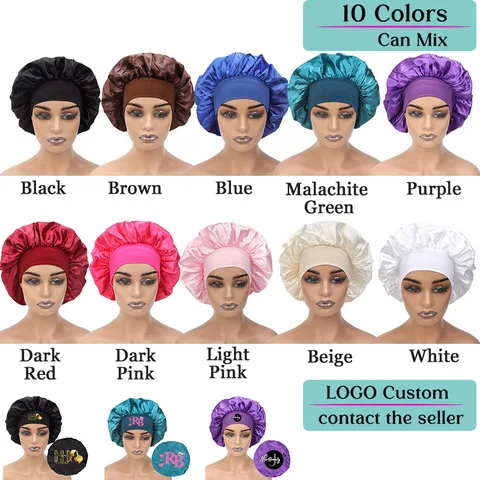 Шелковые чепчики Flechazo, 3 шт.