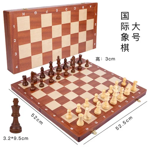 Шахматный набор Chess 3in1 02836