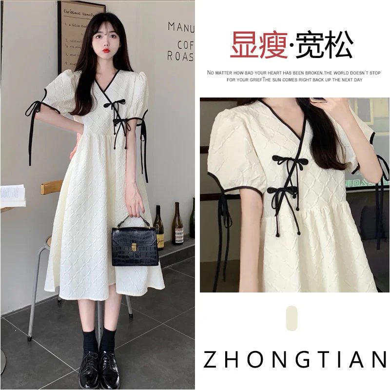 

Dress Women's 2022 Summer New Design Sense Improved Cheongsam High Waist Slim A-line Skirt