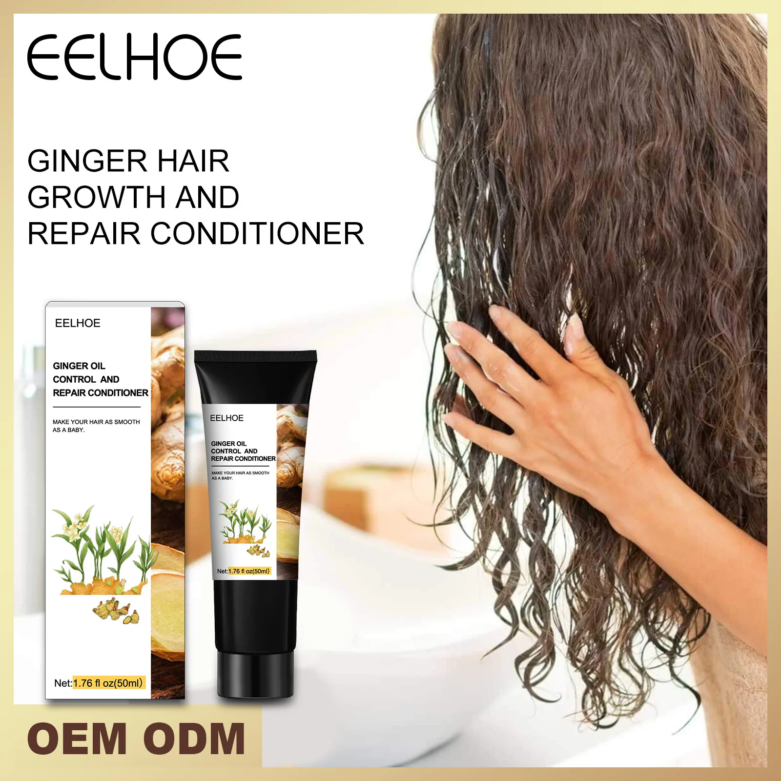 

EELHOE Ginger Oil Repair Conditioner Quick Repair Damaged Scalp Cleansing Oil Maintenance Scalp Plant Extracts Scalp Maintenance