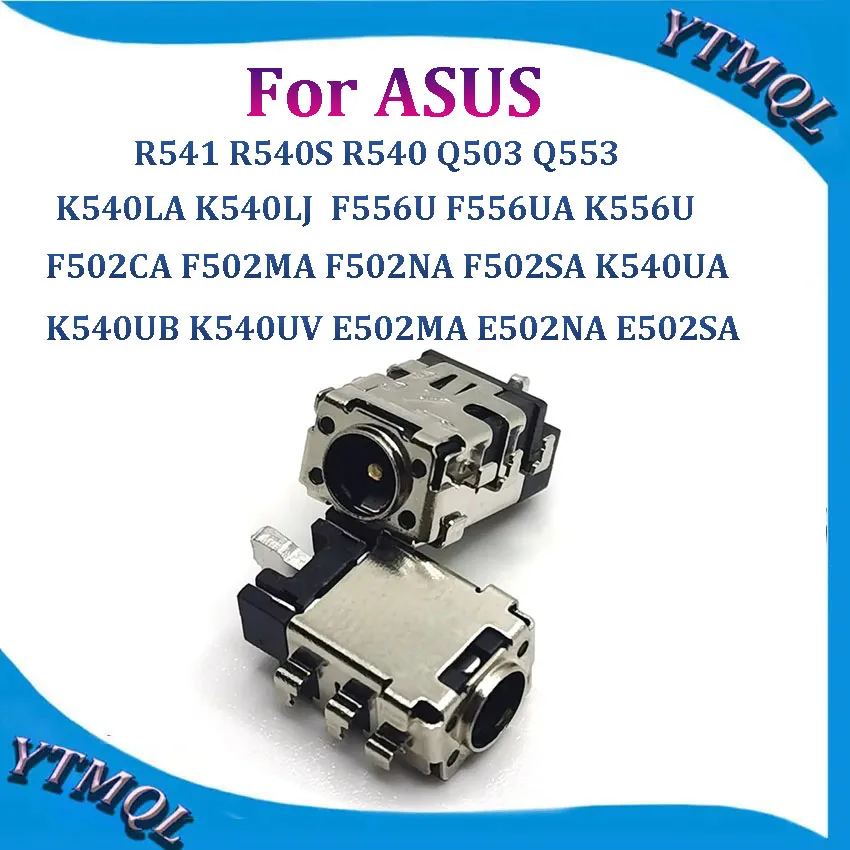 1-10 шт. Разъем питания постоянного тока для ASUS R541 R540S R540 Q503 Q553 K540LA K540LJ F556U F556UA K556U F502CA