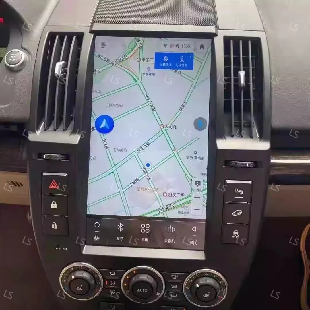 

Для Land Rover Freelander 2 LR2 L359 2006-2015 Android14 Автомобильный стерео радиоплеер Вертикальный радиоплеер Автомобильный GPS Navi Экран головного устройства